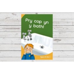 Dyna Chi Dric: Pry Cop yn y Bath