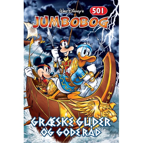 Jumbo 501 - Græske guder og gode råd: Græske guder og gode råd