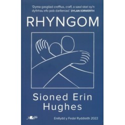 Rhyngom - Enillydd y Fedal Ryddiaith 2022