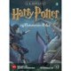 Harry Potter 4 - Harry Potter og Flammernes Pokal