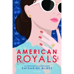 American Royals (1)