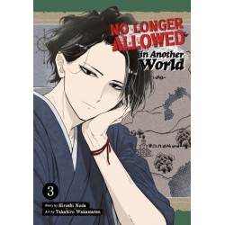 No Longer Allowed In Another World Vol. 3