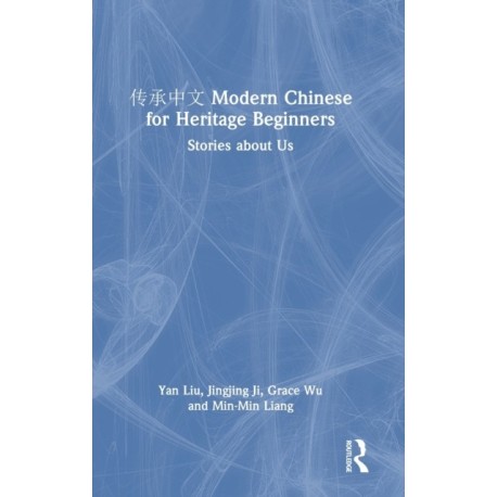 ???? Modern Chinese for Heritage Beginners: Stories about Us