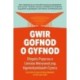 Gwir Gofnod o Gyfnod: Diogelu Lleisiau Menywod yng Ngwleidyddiaeth Cymru