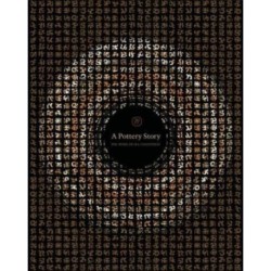 A Pottery Story: The Work of Ira Chaudhuri