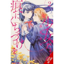 Kiss the Scars of the Girls, Vol. 2