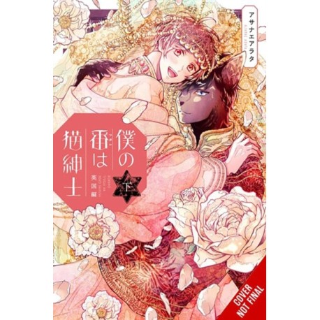 My Mate Is a Feline Gentleman: UK Arc Under