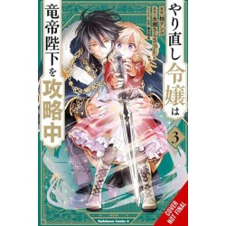 The Do-Over Damsel Conquers the Dragon Emperor, Vol. 3 (manga)