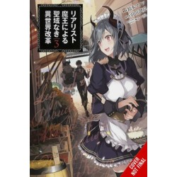 The Reformation of the World as Overseen by a Realist Demon King, Vol. 3 (manga)