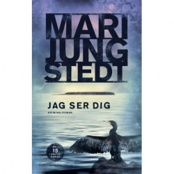 Jag ser dig