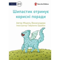 Spike Learns Some Tricks - &-1064-&-1080-&-1087-&-1072-&-1089-&-1090-&-1080-&-1082- &-1086-&-1090-&-1088-&-1080-&-1084-&-1091-&-1108- &-1082-&-1086-&-1088-&-1080-&-1089-&-1085-&-1110- &-1087-&-1086-&-1088-&-1072-&-1076-&-1080-