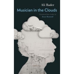 Musician in the Clouds