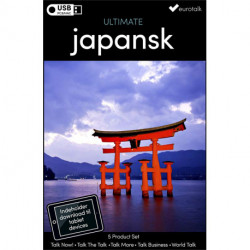 Japansk samlet kursus USB & download