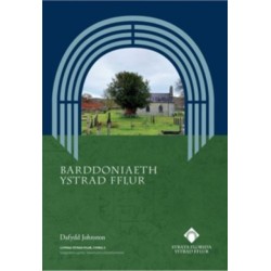 Barddoniaeth Ystrad Fflur