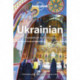 Ukrainian Phrasebook & Dictionary