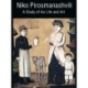 Niko Pirosmanashvili: A Study of His Life and Art