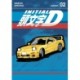 Initial D Omnibus 2 (Vol. 3-4)