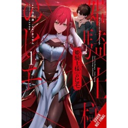 The Kept Man of the Princess Knight, Vol. 1 (manga)