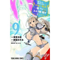 I'm a Behemoth, an S-Ranked Monster, but Mistaken for a Cat, I Live as an Elf Girl's Pet, Vol. 9 (manga)