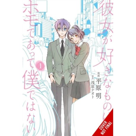 She Likes Gays, but Not Me, Vol. 1