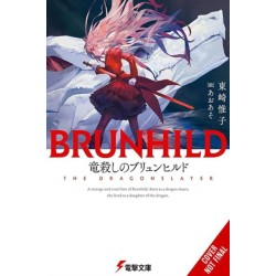Brunhild the Dragonslayer