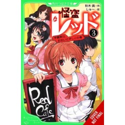 Phantom Thief Red, Vol. 3