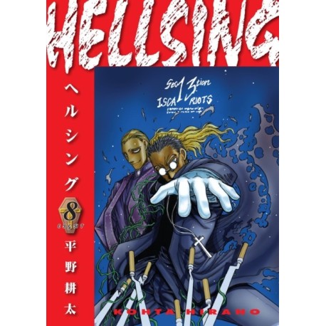 Hellsing Volume 8 (Second Edition)