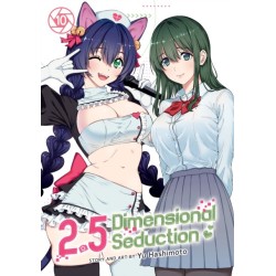 2.5 Dimensional Seduction Vol. 10