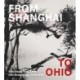 From Shanghai to Ohio: Woo Chong Yung (Wu Zhongxiong), 1898-1989