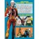 The Stainless Steel Rat - Color Omnibus