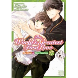The World's Greatest First Love, Vol. 17: The Case of Ritsu Onodera