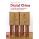 Digital China: Creativity and Community in the Sinocybersphere