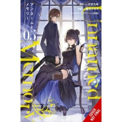 Unnamed Memory, Vol. 5 (manga)