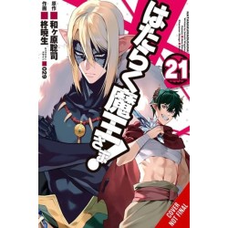 The Devil Is a Part-Timer!, Vol. 21 (manga)