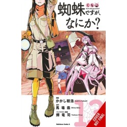 So I'm a Spider, So What?, Vol. 13 (manga)