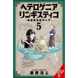 Heterogenia Linguistico, Vol. 5