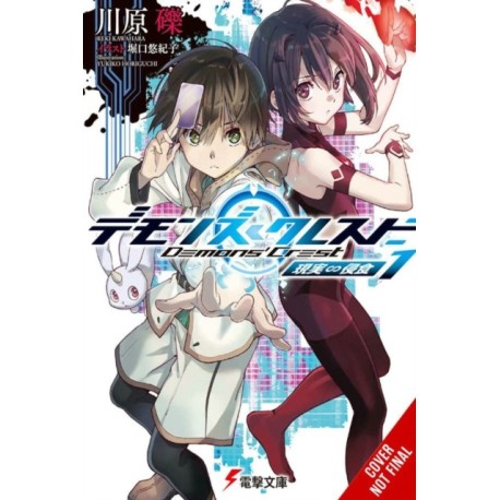 Demons' Crest, Vol. 1 (light novel)
