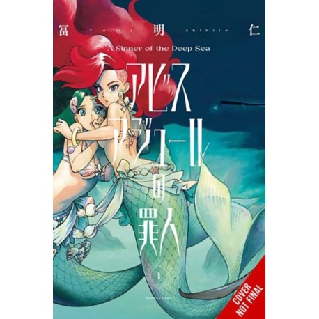 A Sinner of the Deep Sea, Vol. 1