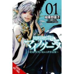 Apocalypse Bringer Mynoghra, Vol. 1 (manga)