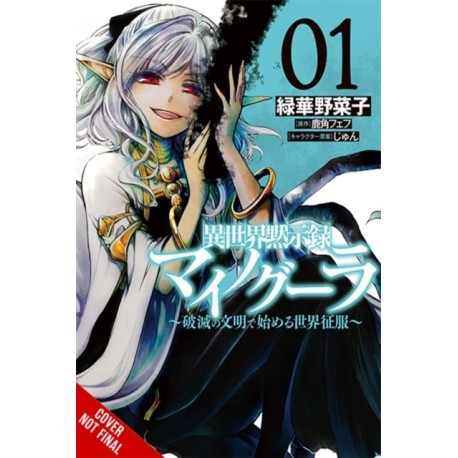 Apocalypse Bringer Mynoghra, Vol. 1 (manga)