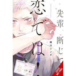 Senpai, This Can’t Be Love!