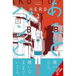 Ako and Bambi, Vol. 2