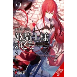 The Kept Man of the Princess Knight, Vol. 2