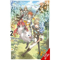 The Unimplemented Overlords Have Joined the Party!, Vol. 2