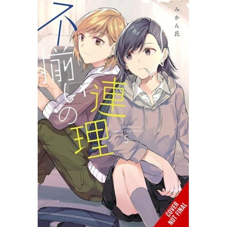 Assorted Entanglements, Vol. 5