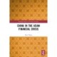 China in the Asian Financial Crisis