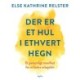 Der er et hul i ethvert hegn