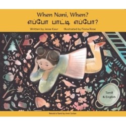 When Nani, When? Tamil and English
