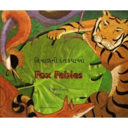 Fox Fables in Gujarati and English