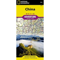 China: Travel Maps International Adventure Map